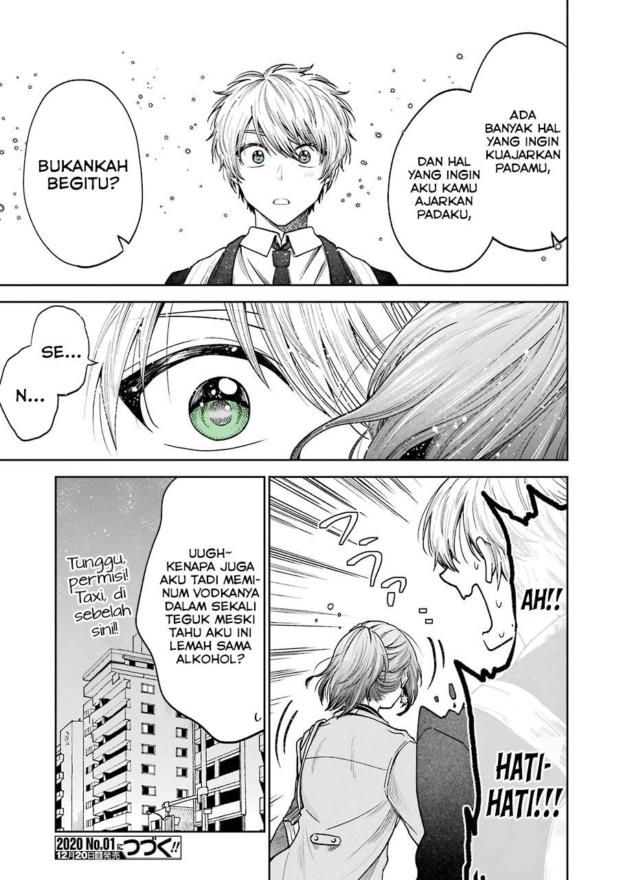 Awkward Senpai Serialization Chapter 02 Gambar 14